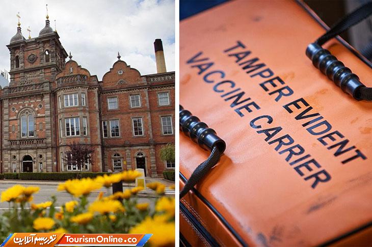 موزه انگلیس