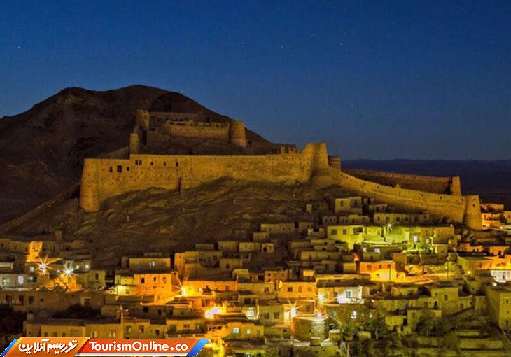 قلعه تاریخی فورگ