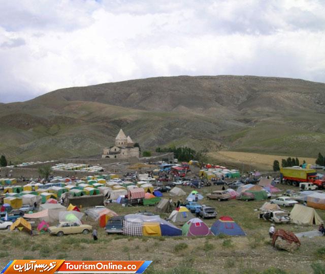 ثبت جهانی قره‌کلیسا