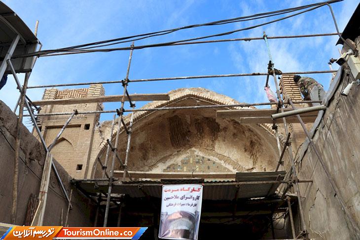 سرای تازیخی قم