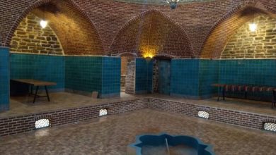 حمام تاریخی