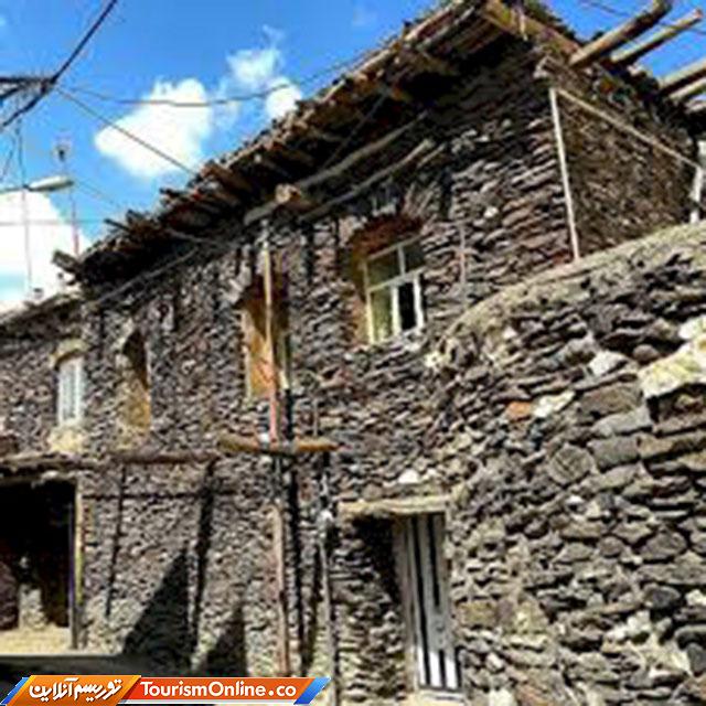 روستای تاریخی همدان