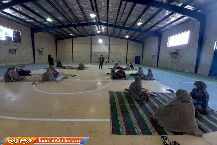 صنایعدستی هرمزگان