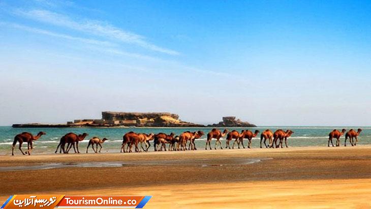 ساحل هرمزگان