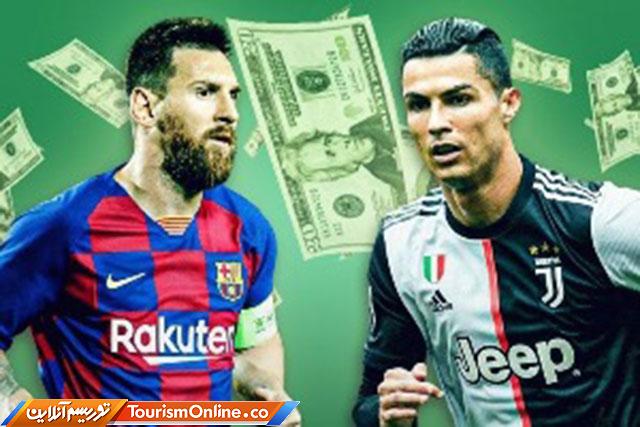 اینستاگرام مسی یا رونالدو