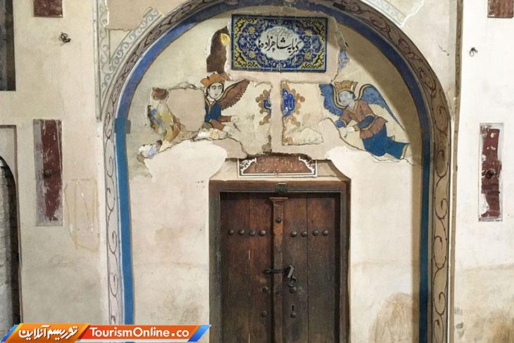 گرمابه تاریخی شازدهها