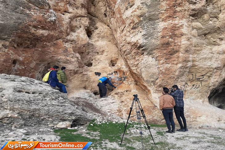 محوطه تاریخی فخریگاه مهاباد