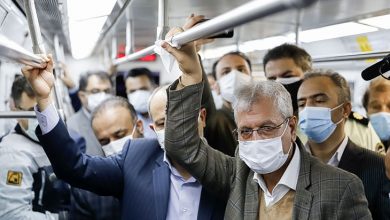 مترو کرچ تهران