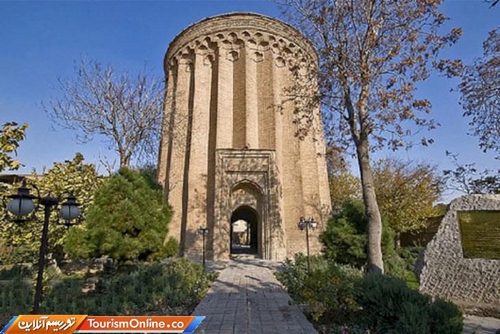 متون تاریخی ری