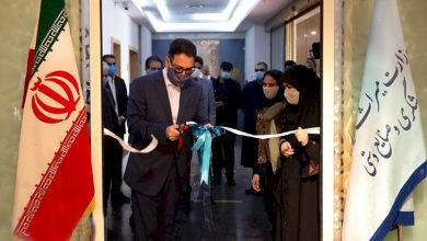 نمایشگاه صنایع دستی در موزه ملی