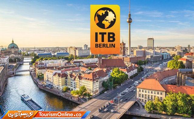 نمایشگاههای بین المللی