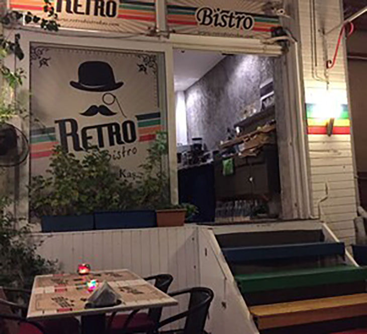 رستوران رترو