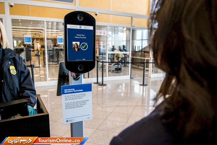 سفر مجازی کرونا