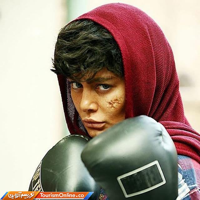 گریم عجیب بازیگران