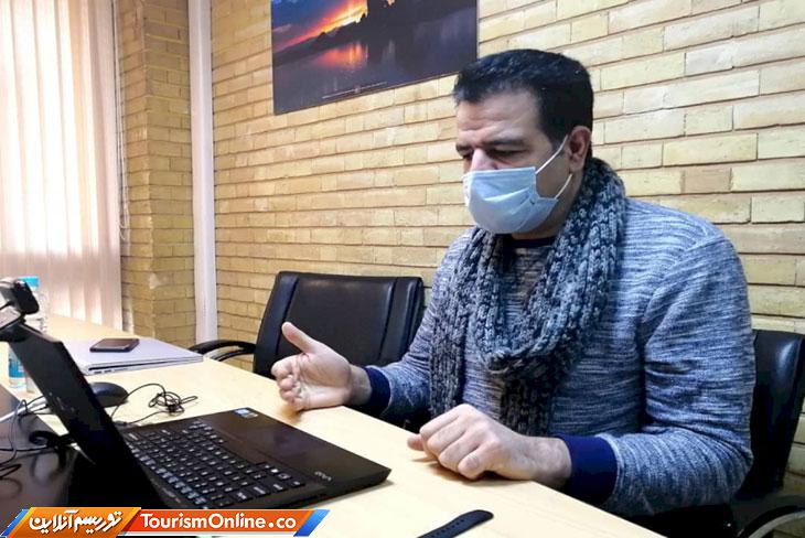 صنعت گردشگری