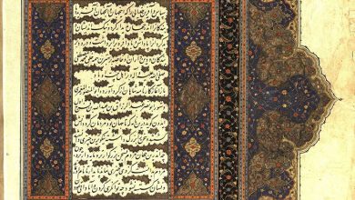 شاهنامه فردوسی در کاخ گلستان