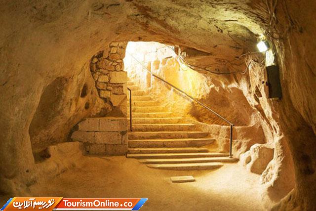 شهر زیرزمینی