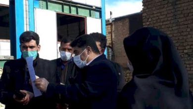 شهرستان سلسله