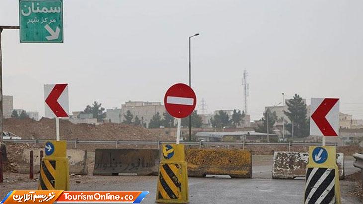 ترافیک در جاده