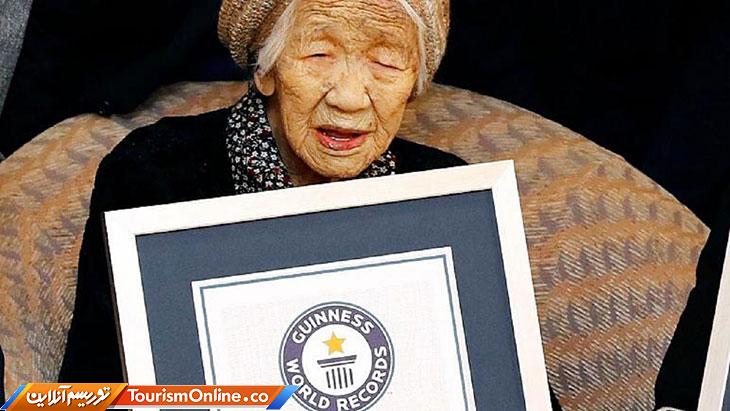 راز طول عمر صد سال