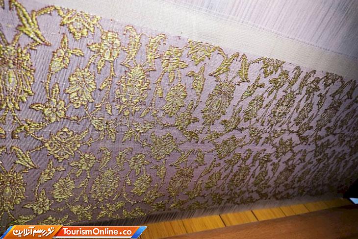 تربتحیدریه