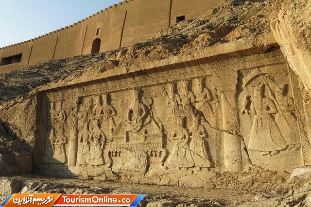 چشمهعلی ورامین