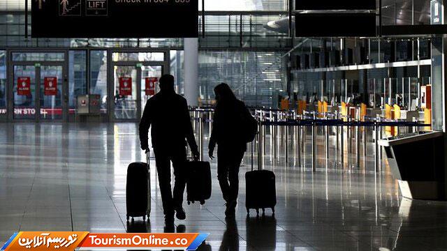 محدودیت سفر به آلمان