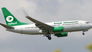 عراق