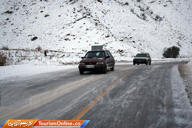 باران در جاده هراز