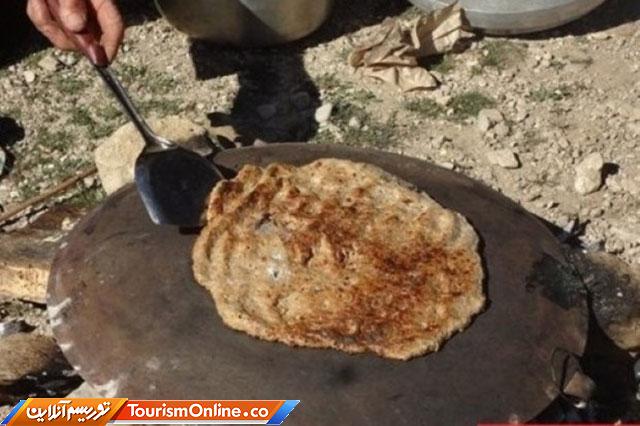 کهگیلویه و بویراحمد