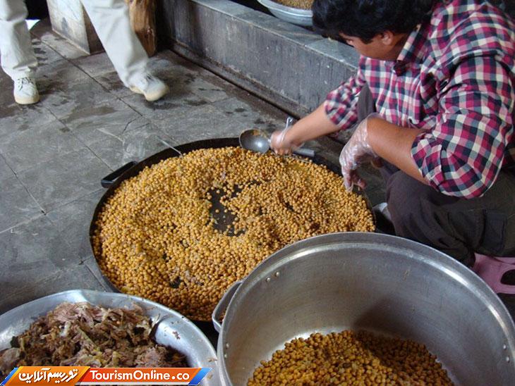 ثبت ملی اش بزباش