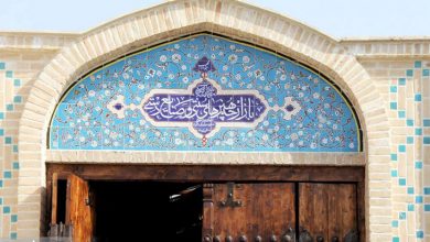 بازارچه زنجان