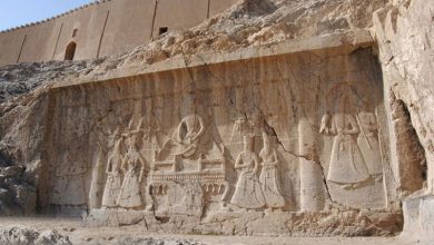 چشمه‌‌علی تهران