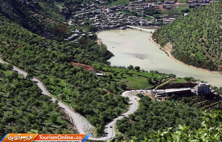 هجیج دره سبز