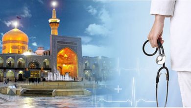 گردشگری سلامت در مشهد