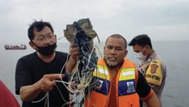 سقوط هواپیما