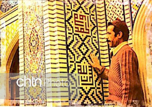 گنبد فیروزه ای