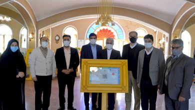 گواهینامه اقامت ایمن