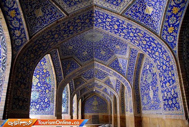 سفر به اصفهان