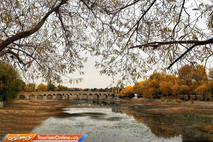 گردشگری اصفهان