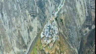 سکونتگاه ترسناک