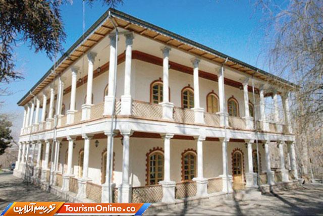 کاخ ضرب‌المثل‌ها