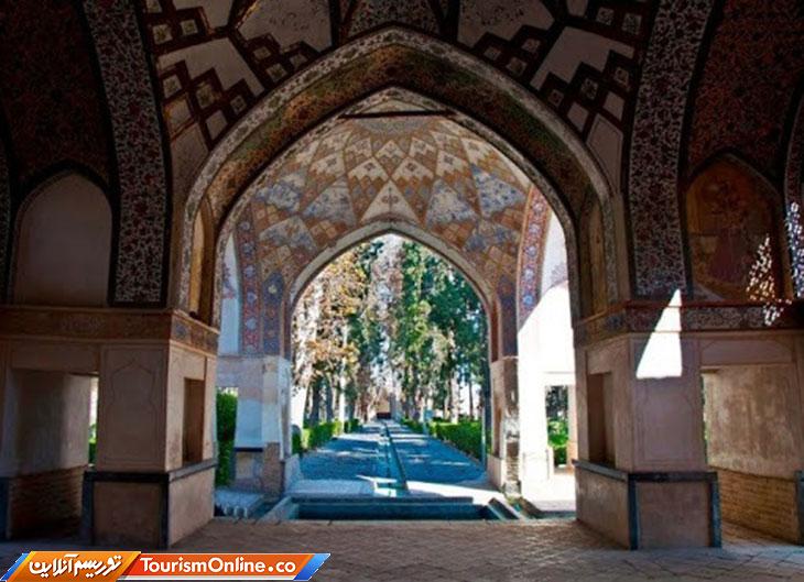باغ فین کاشان