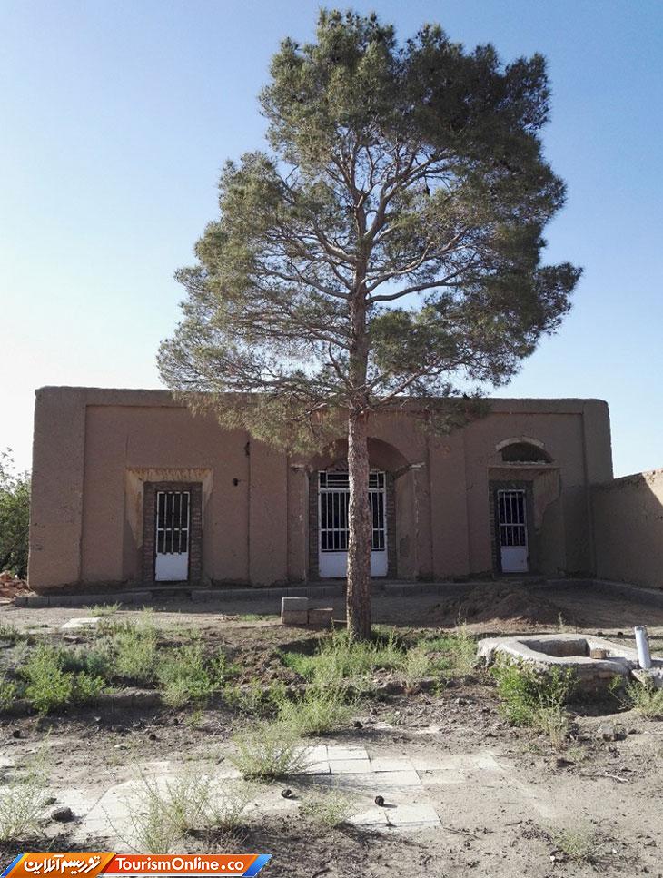 خانه انصاف در کویر