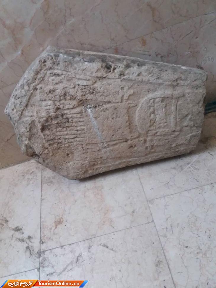 اشیای تاریخی لرستان