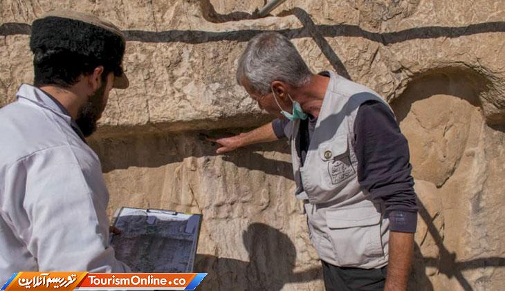 نقش بهرام مرودشت