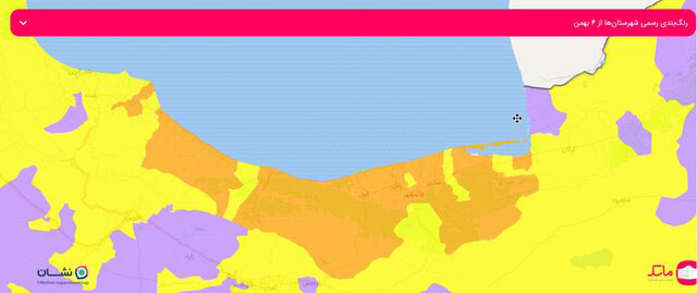 محدودیت سفر