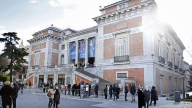 موزه هنر مادرید