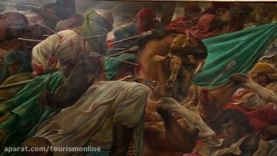 نقاشی ال علی