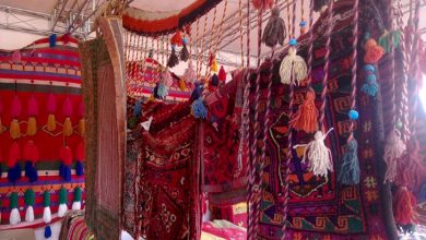 نمایشگاه مجازی